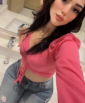 Puja